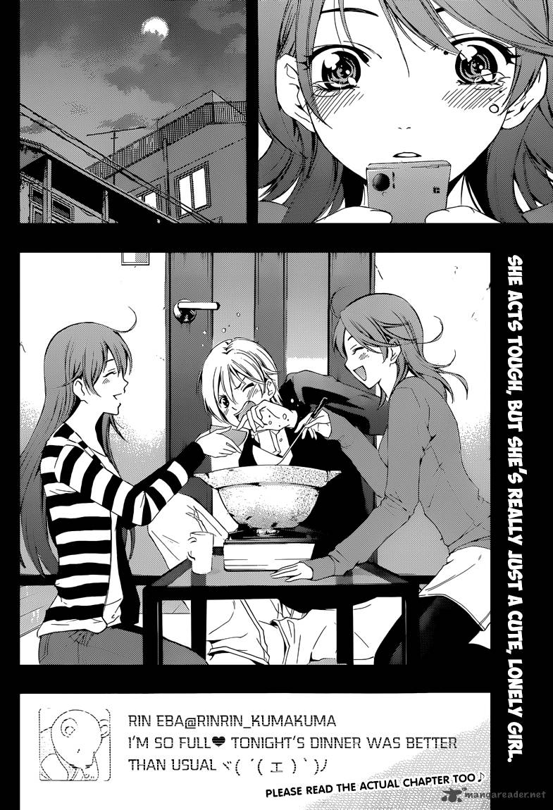 Kimi No Iru Machi 220 29