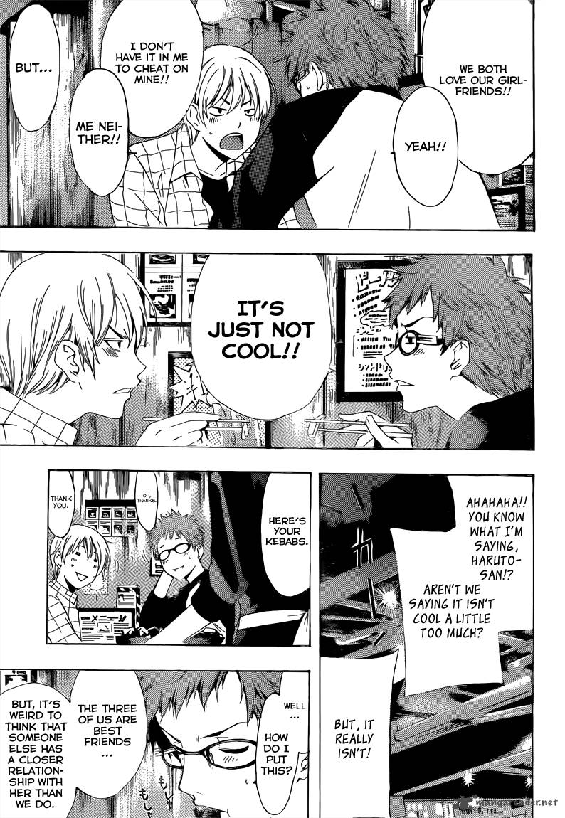 Kimi No Iru Machi 220 8