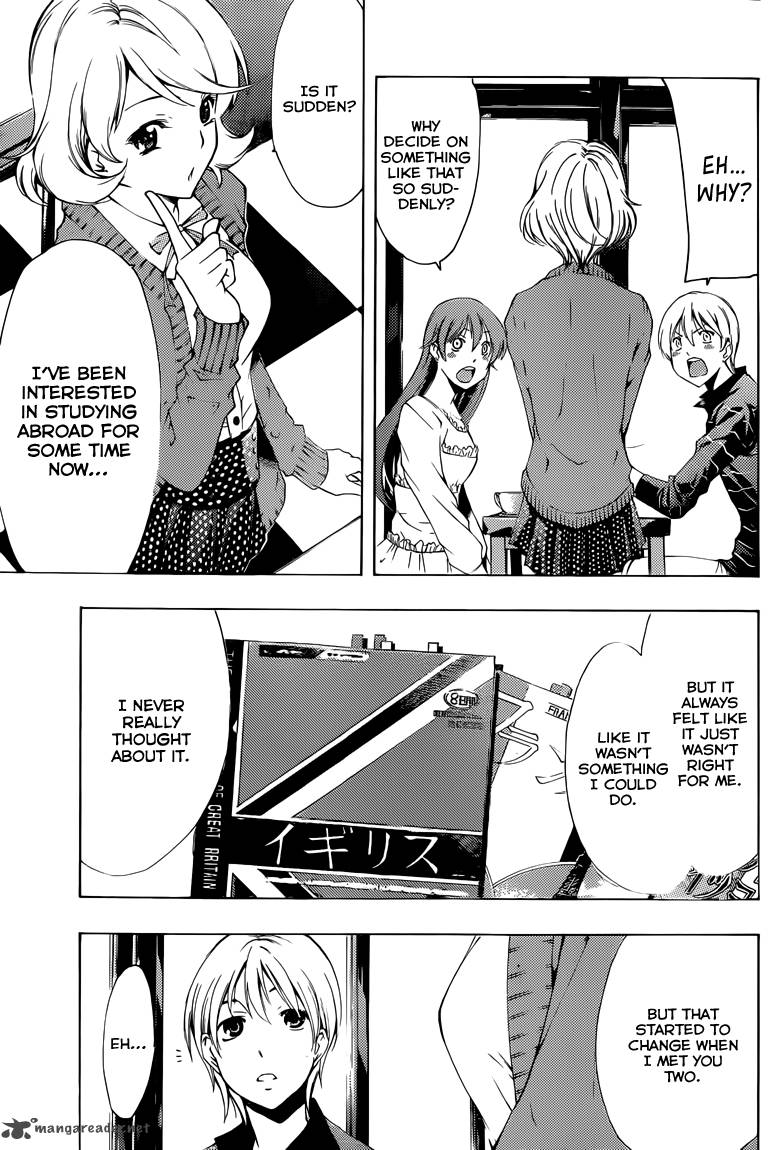 Kimi No Iru Machi 222 10