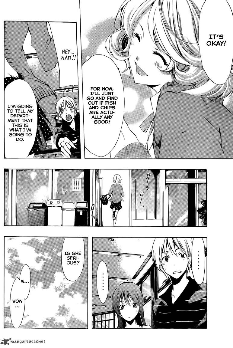 Kimi No Iru Machi 222 13