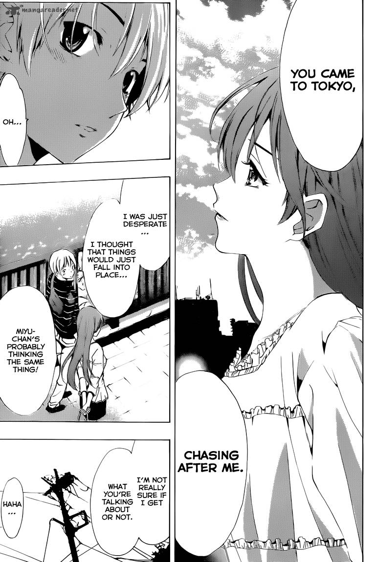 Kimi No Iru Machi 222 16