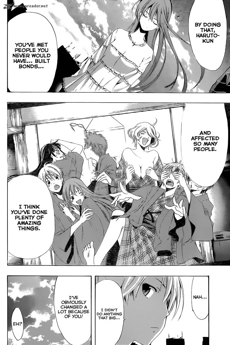 Kimi No Iru Machi 222 17