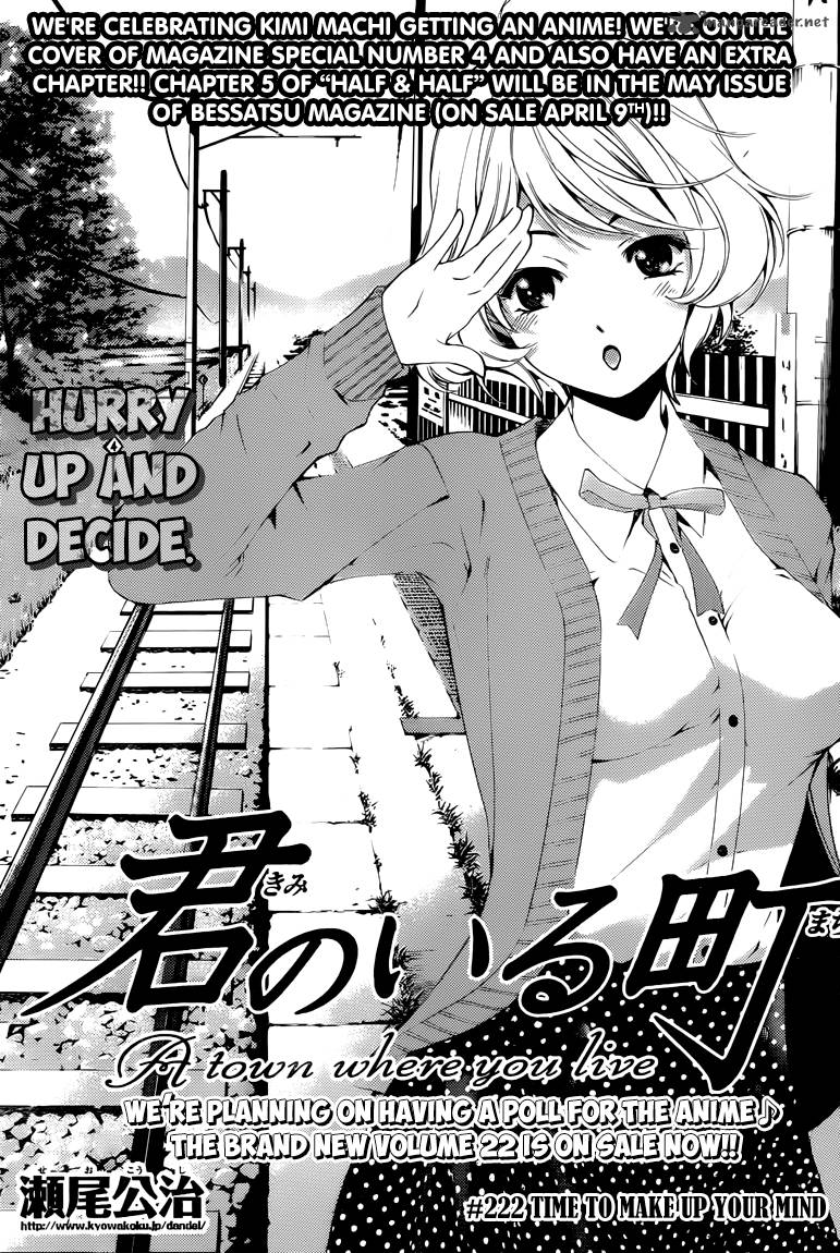Kimi No Iru Machi 222 2
