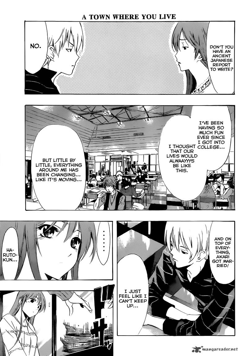 Kimi No Iru Machi 222 4
