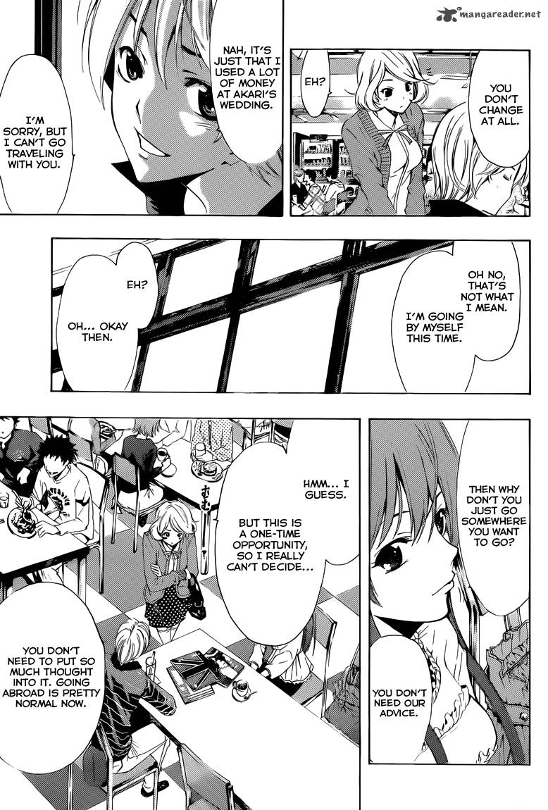 Kimi No Iru Machi 222 6