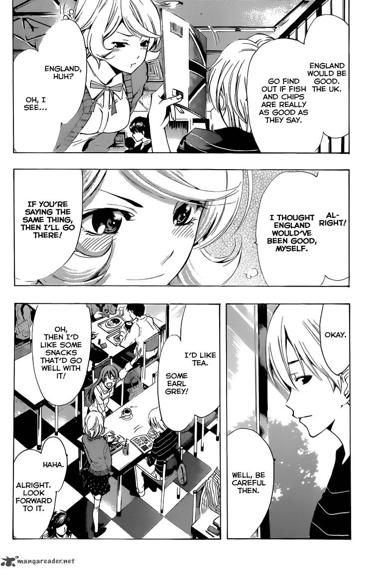 Kimi No Iru Machi 222 7
