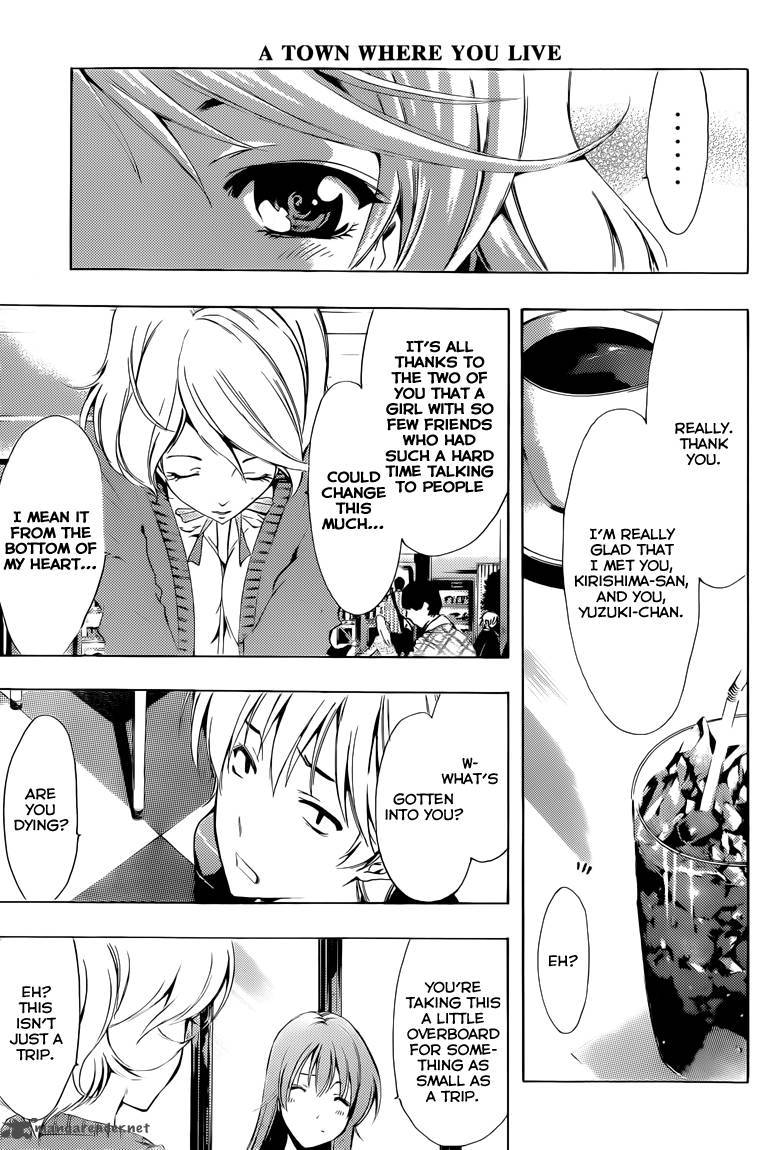 Kimi No Iru Machi 222 8
