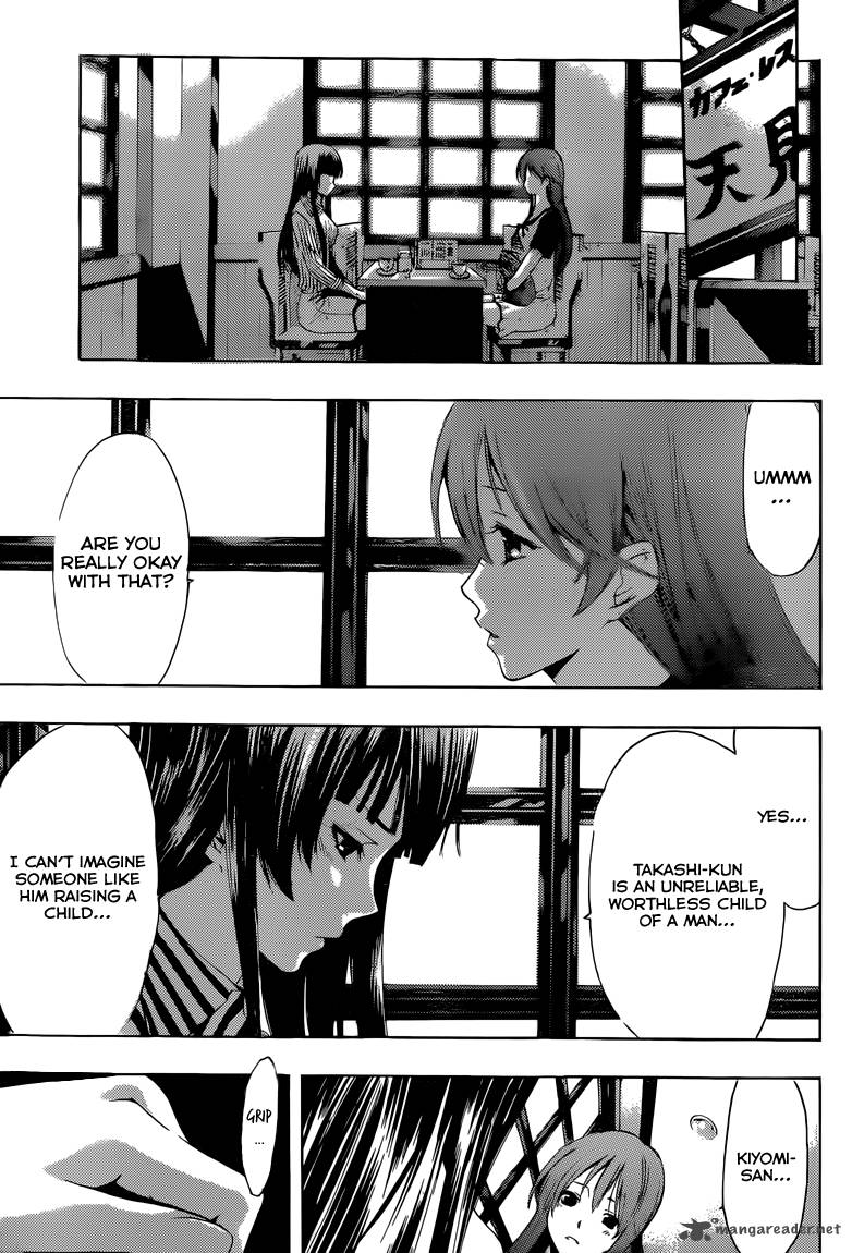 Kimi No Iru Machi 224 16