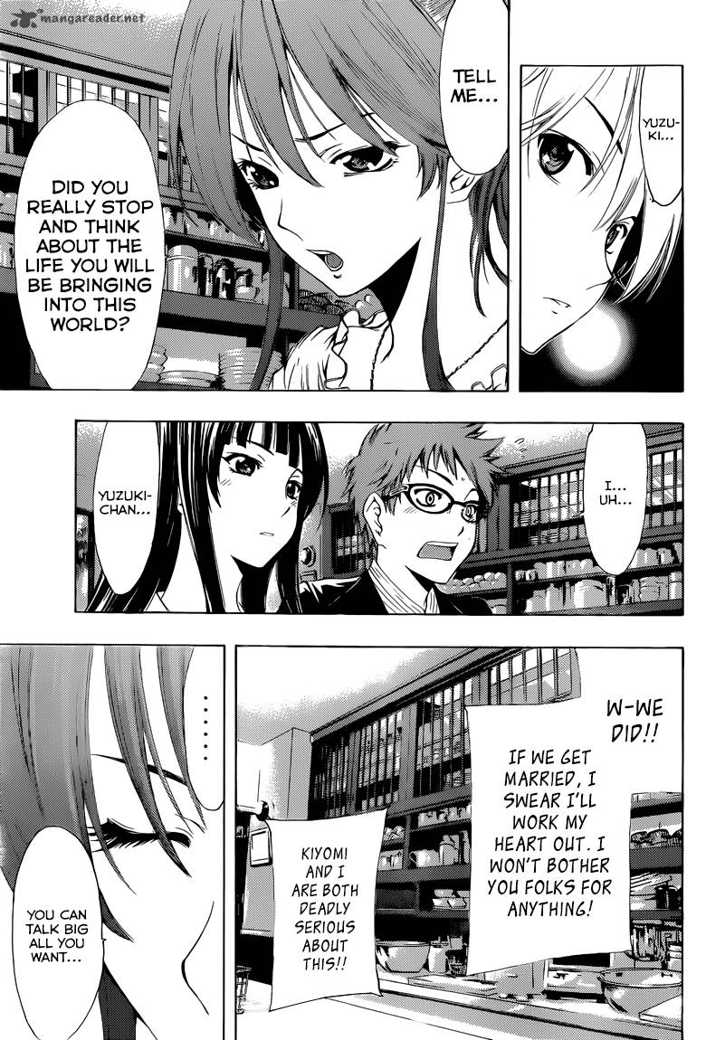 Kimi No Iru Machi 225 10