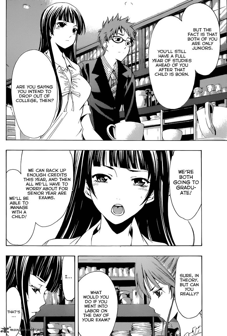 Kimi No Iru Machi 225 11