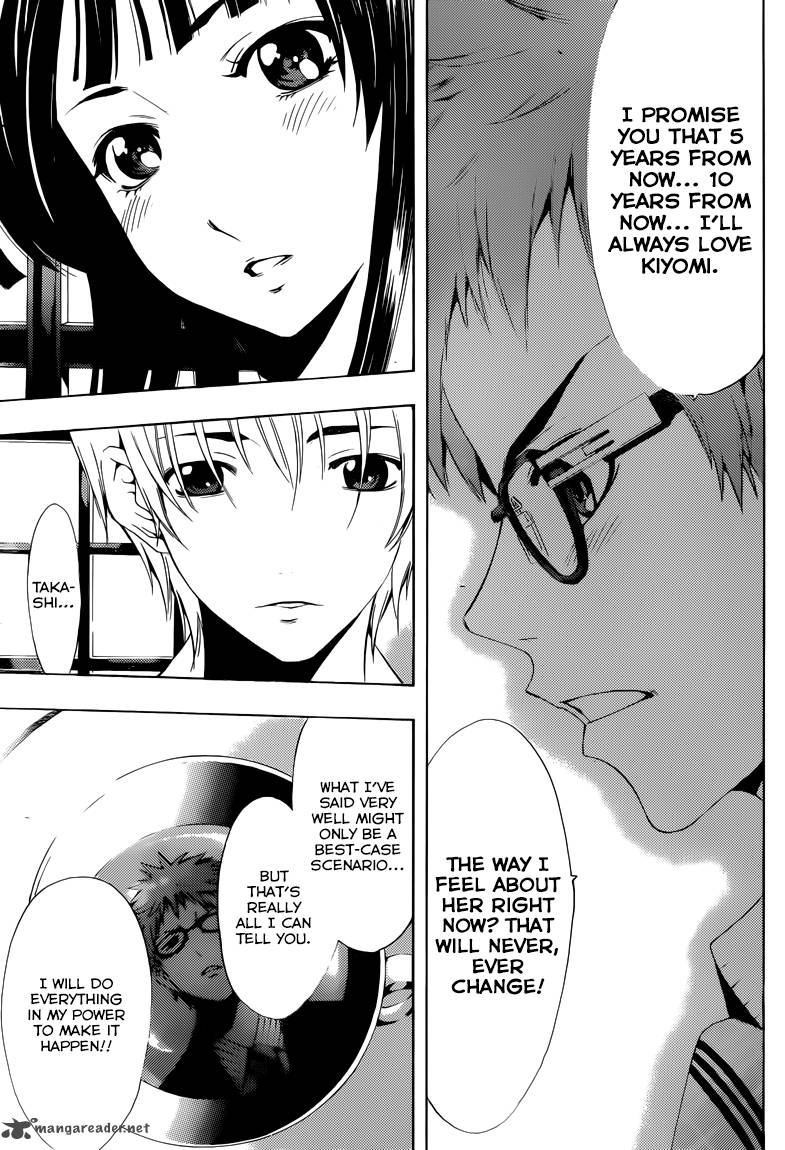 Kimi No Iru Machi 225 14