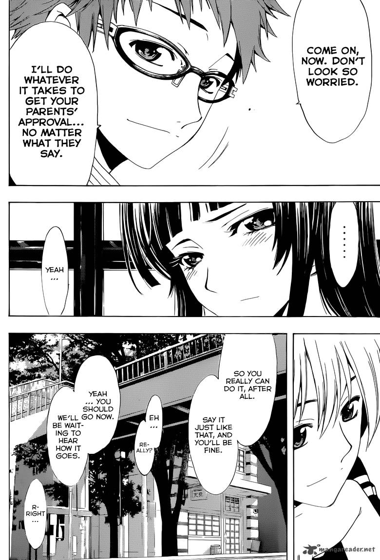 Kimi No Iru Machi 225 15