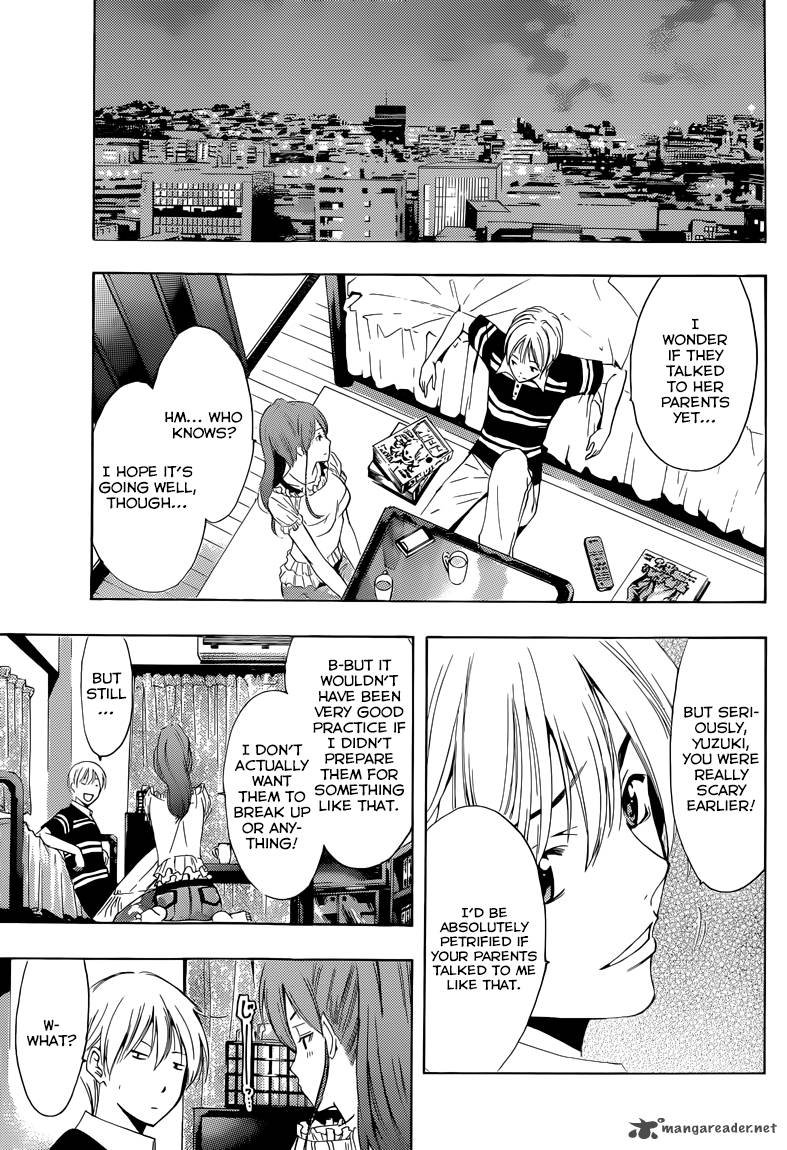 Kimi No Iru Machi 225 16