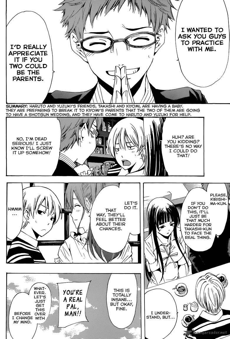 Kimi No Iru Machi 225 3