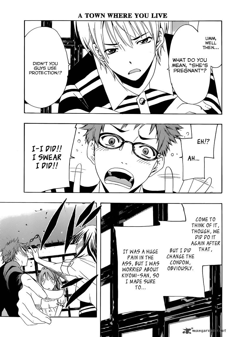 Kimi No Iru Machi 225 8