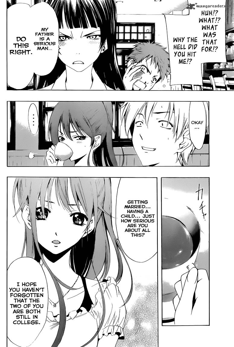 Kimi No Iru Machi 225 9