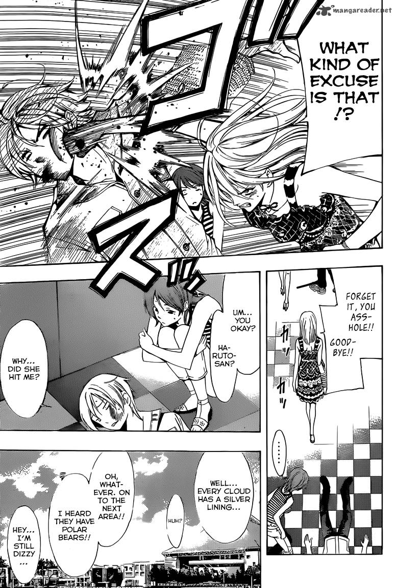 Kimi No Iru Machi 226 10