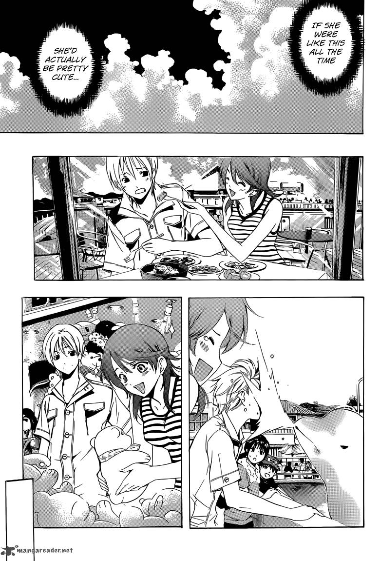 Kimi No Iru Machi 226 14