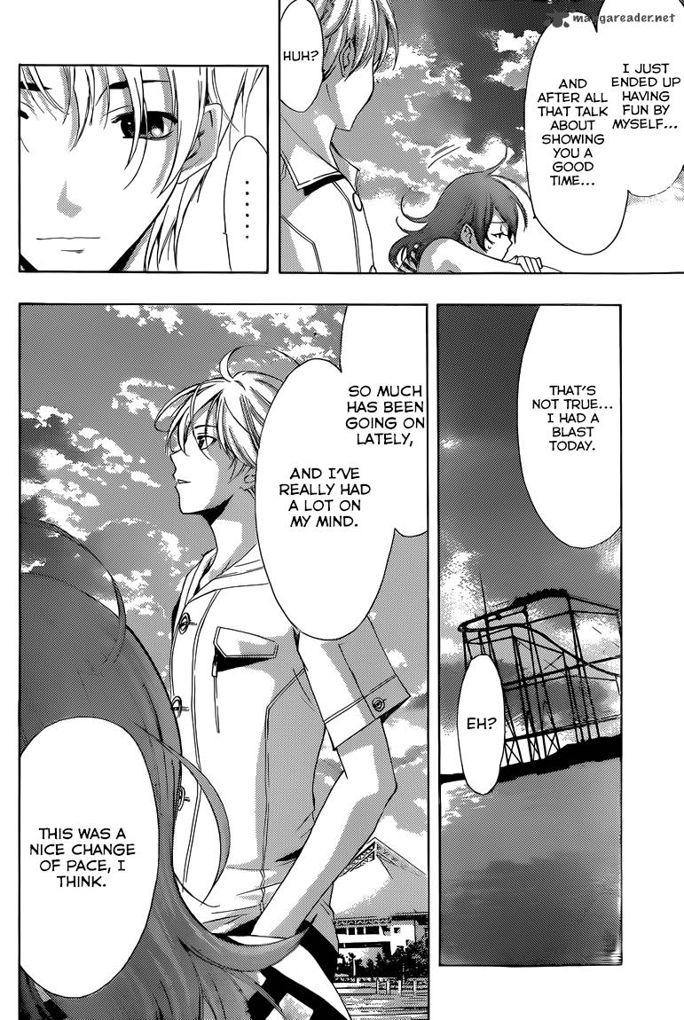 Kimi No Iru Machi 226 16