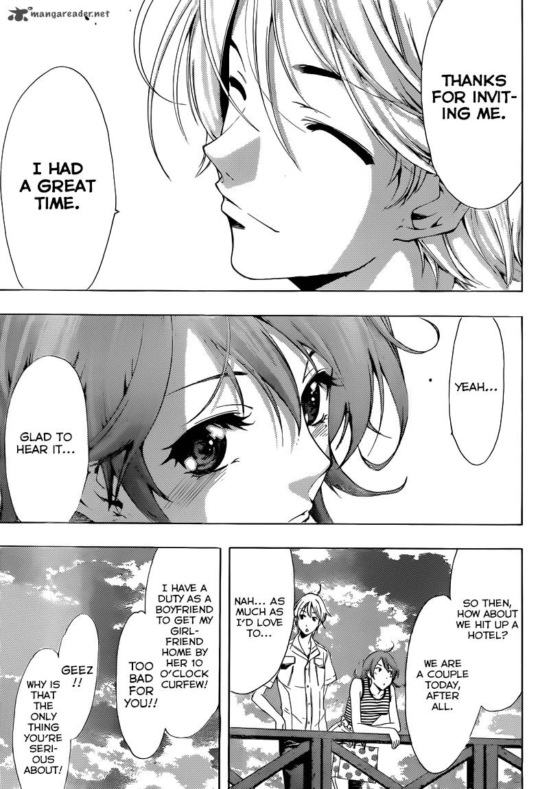 Kimi No Iru Machi 226 17