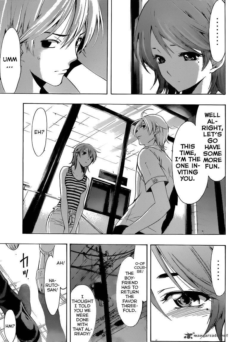 Kimi No Iru Machi 226 19