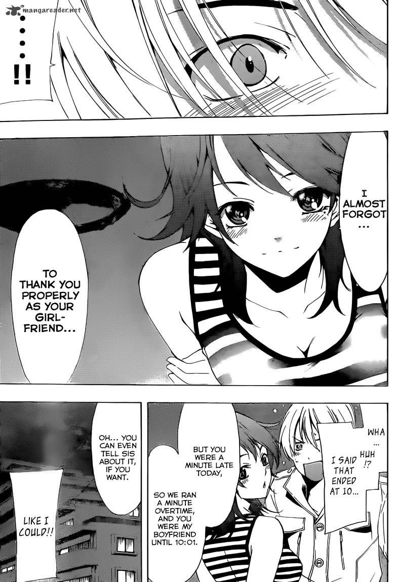 Kimi No Iru Machi 226 21
