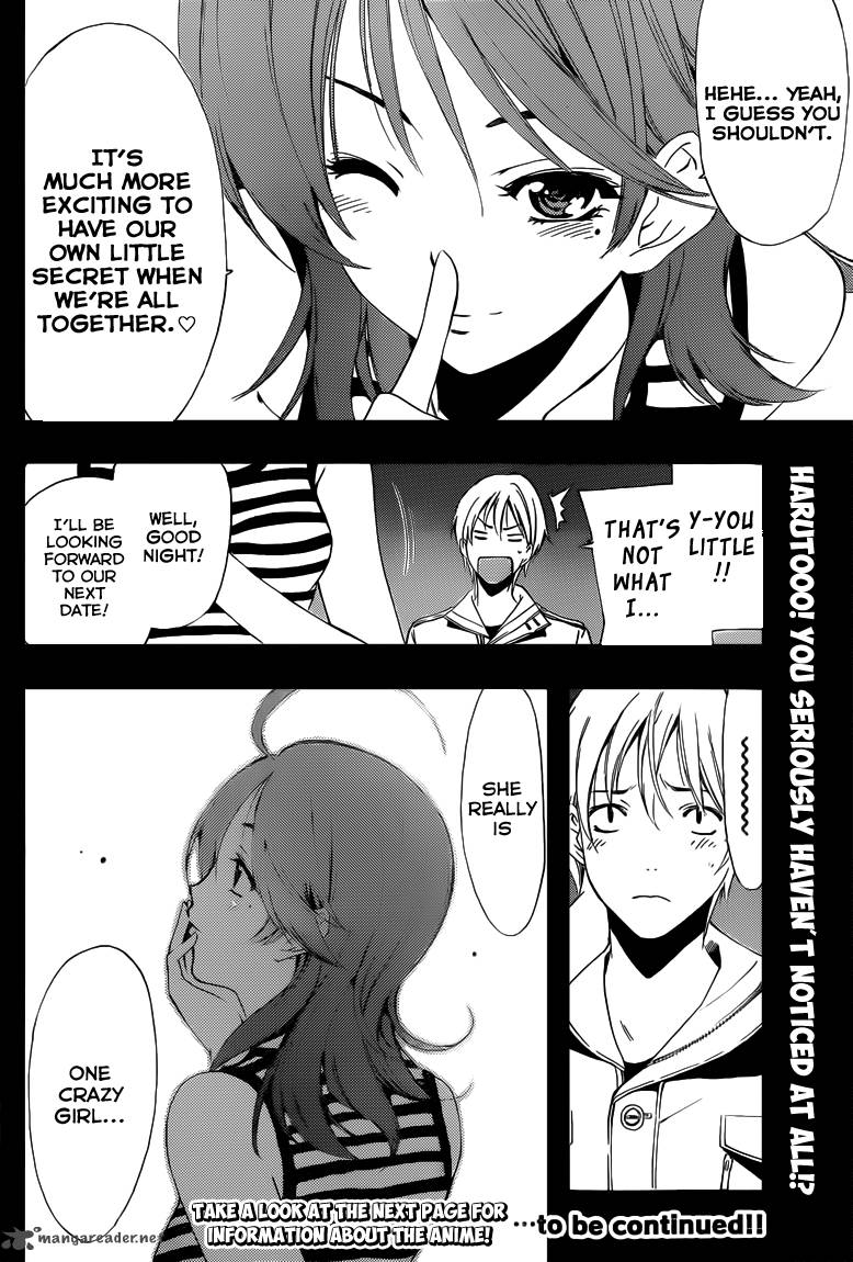 Kimi No Iru Machi 226 22