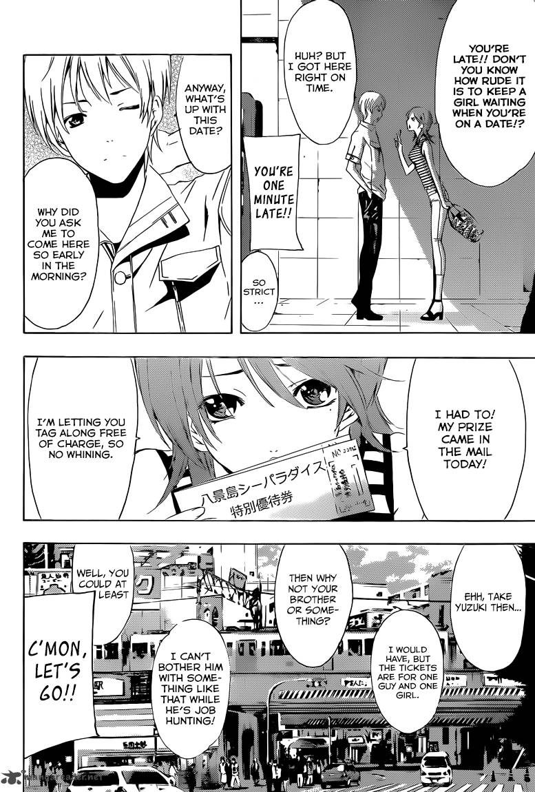 Kimi No Iru Machi 226 3