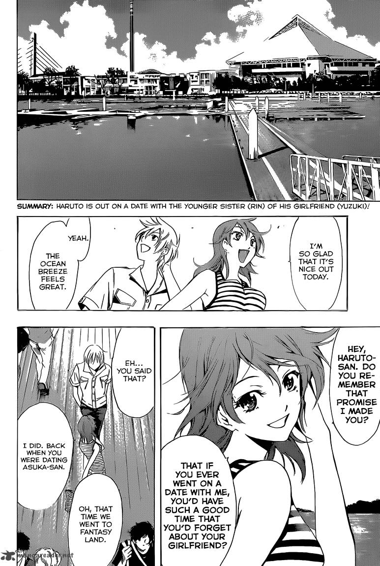 Kimi No Iru Machi 226 5