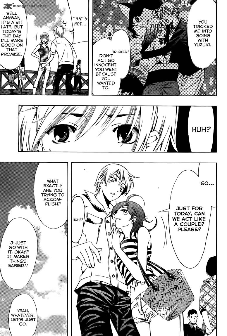 Kimi No Iru Machi 226 6