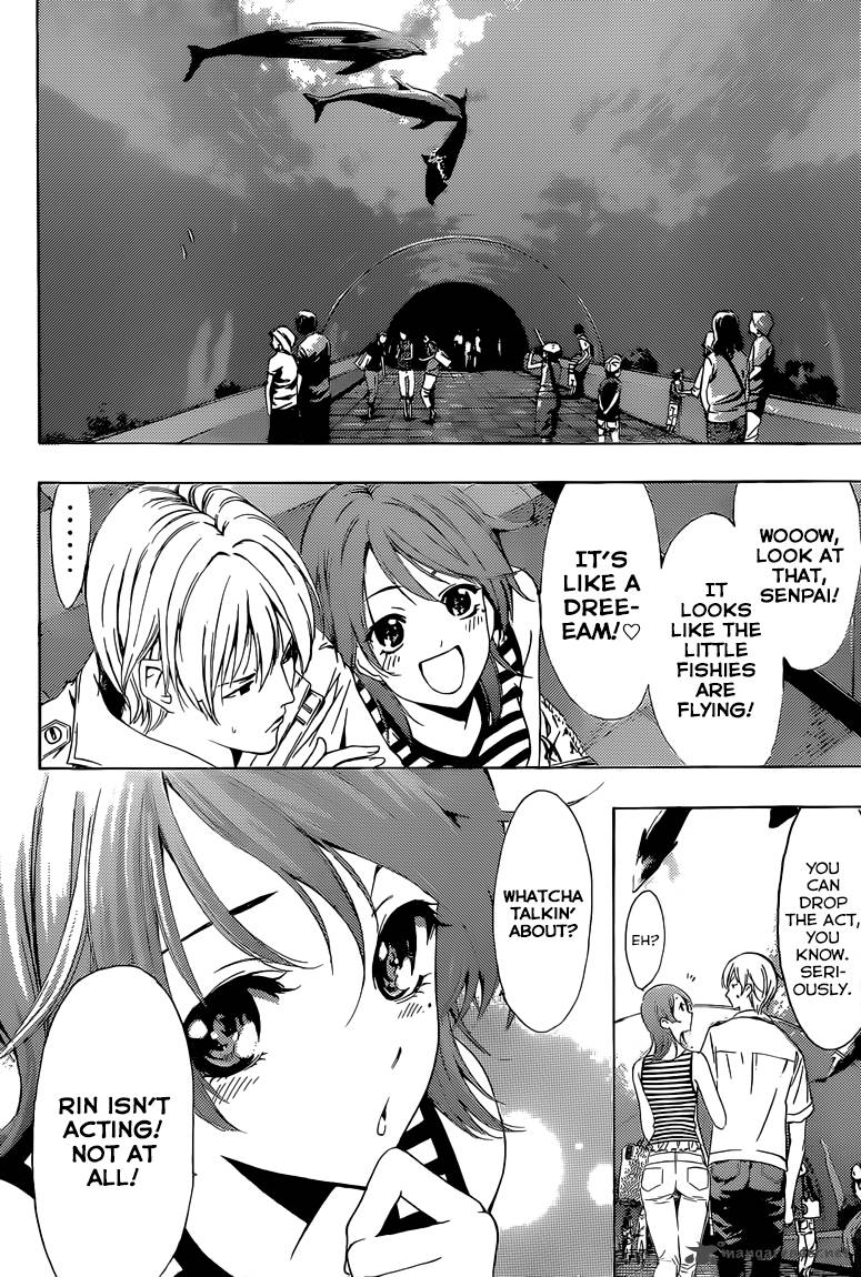 Kimi No Iru Machi 226 7