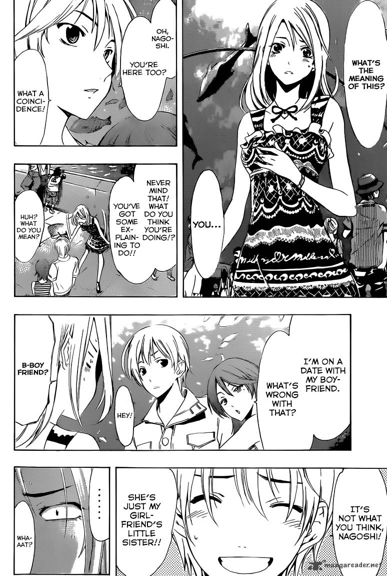 Kimi No Iru Machi 226 9