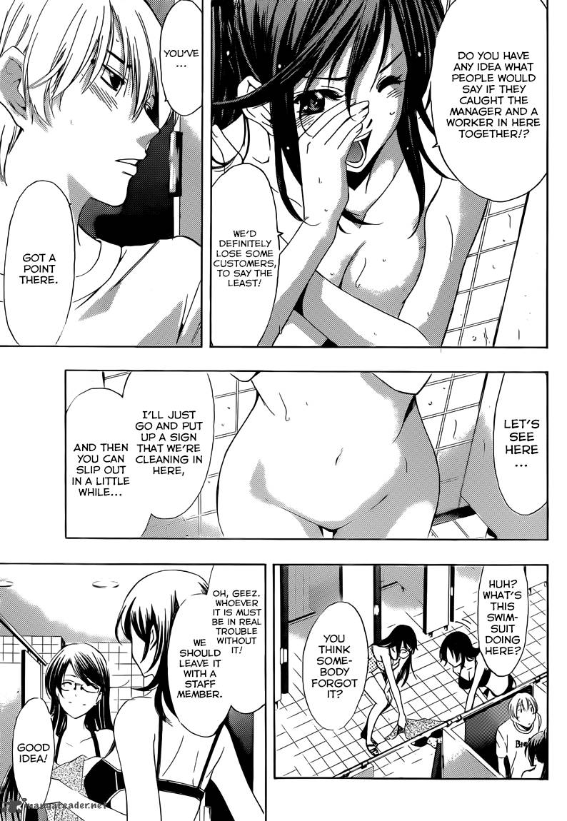 Kimi No Iru Machi 227 10
