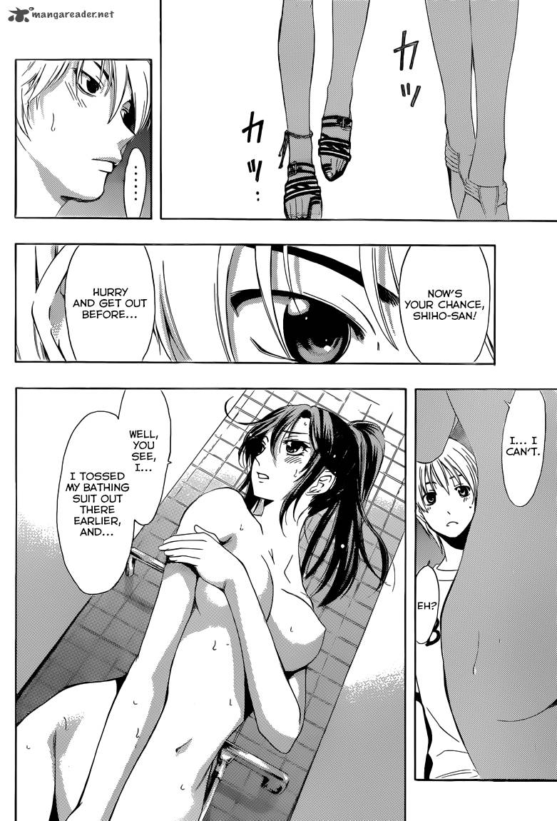 Kimi No Iru Machi 227 11