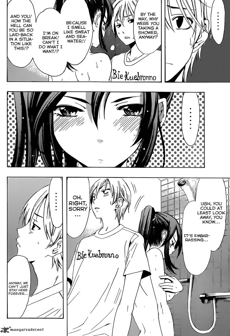 Kimi No Iru Machi 227 13