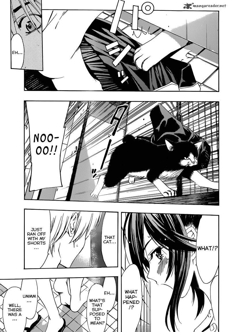 Kimi No Iru Machi 227 16