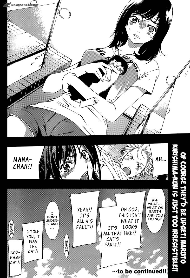 Kimi No Iru Machi 227 19
