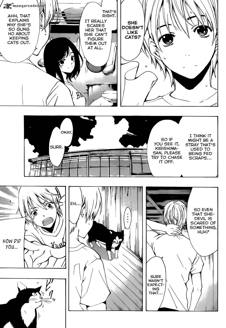 Kimi No Iru Machi 227 6