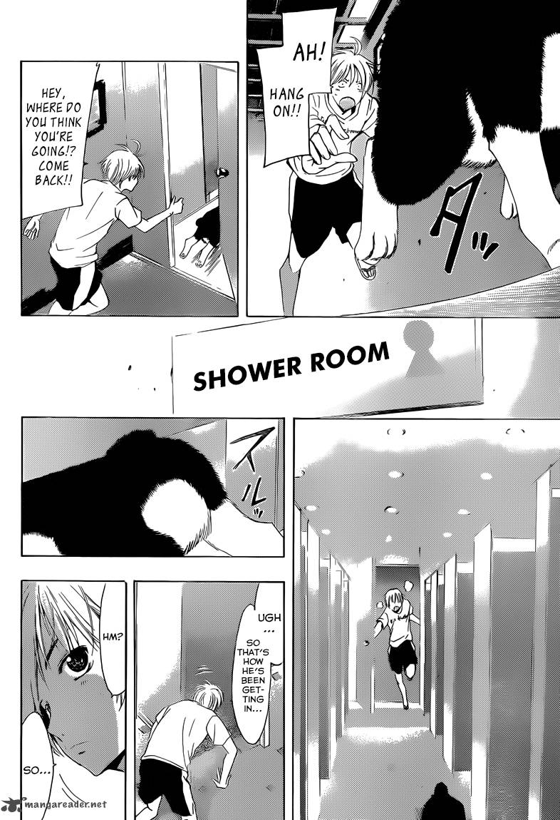 Kimi No Iru Machi 227 7