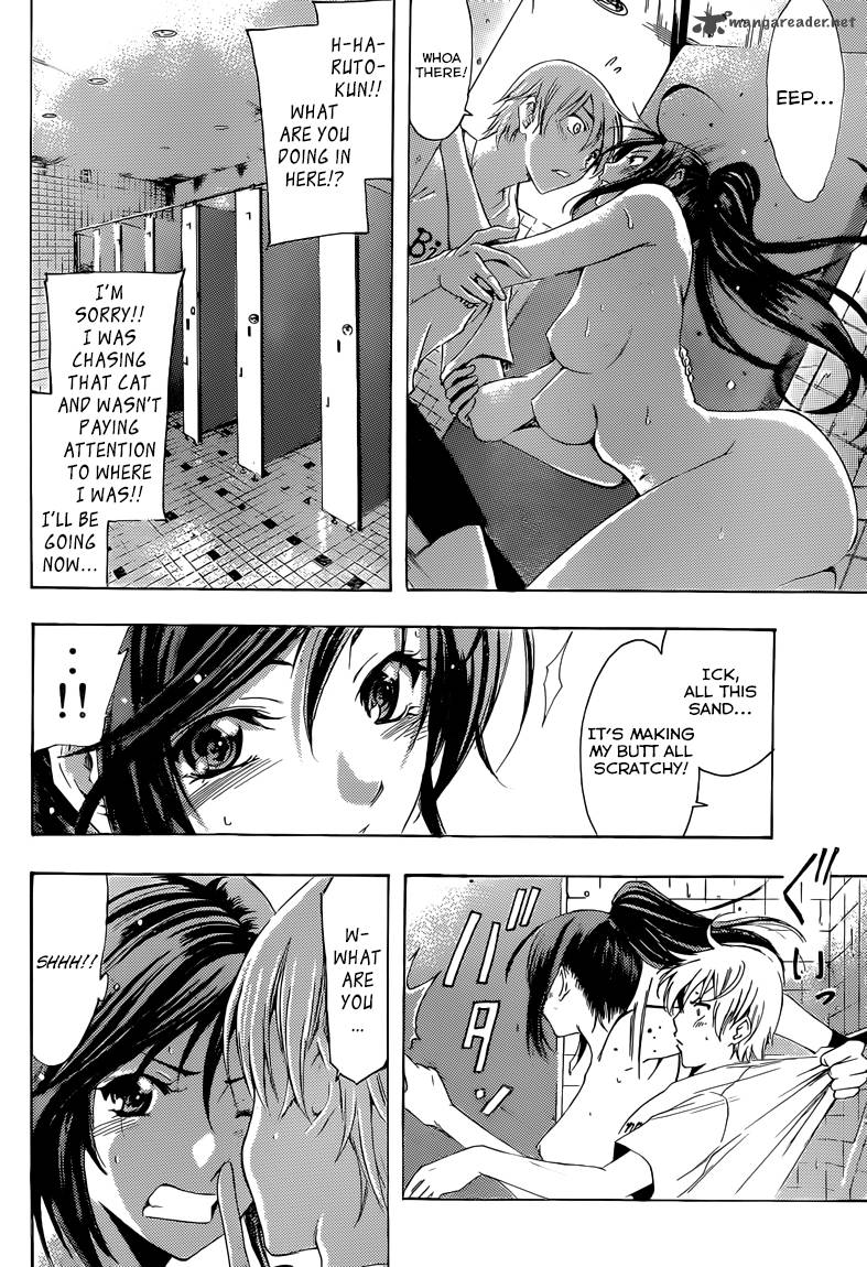Kimi No Iru Machi 227 9
