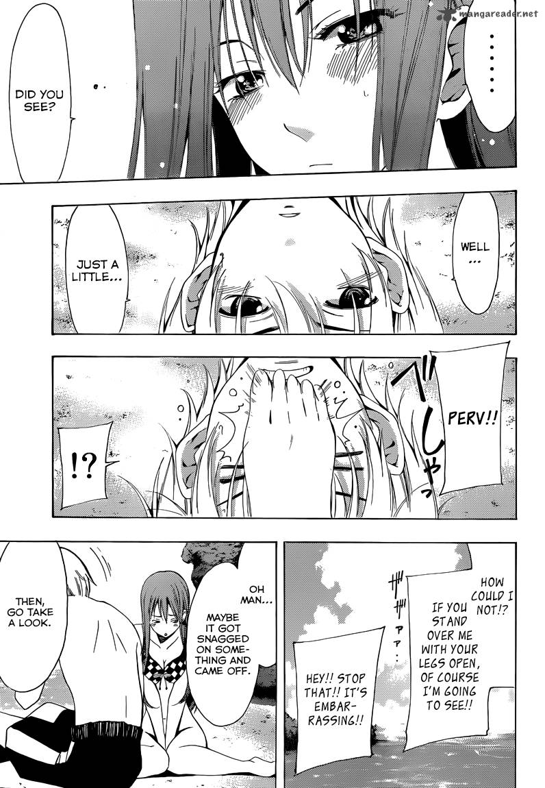Kimi No Iru Machi 228 12