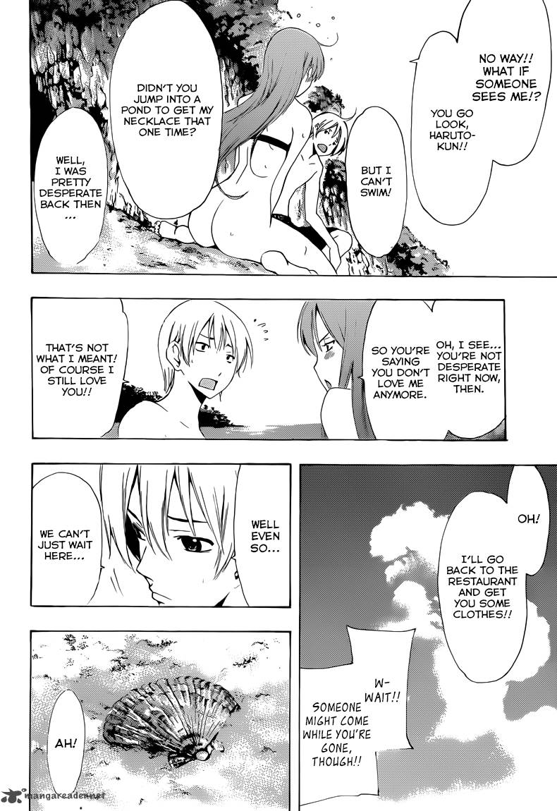 Kimi No Iru Machi 228 13