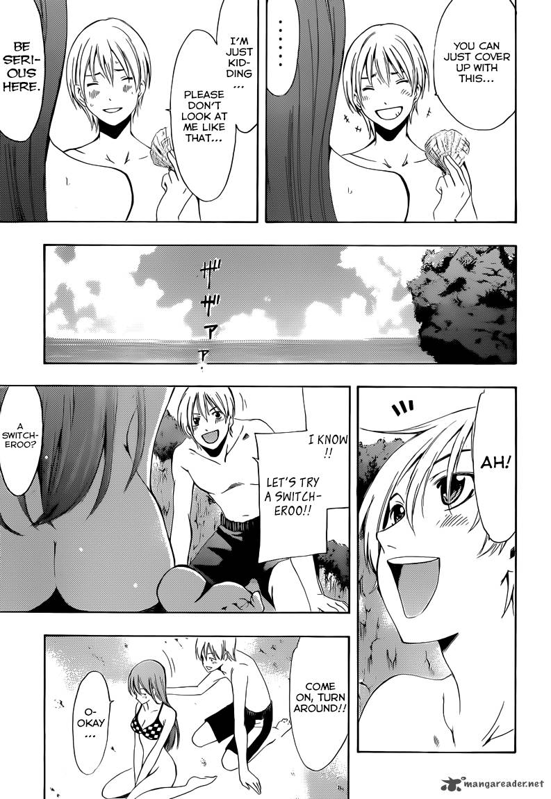 Kimi No Iru Machi 228 14
