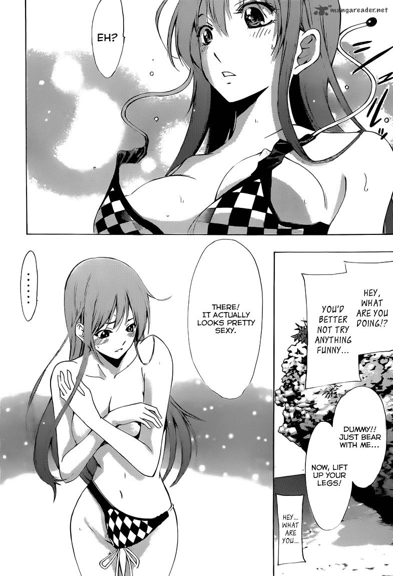 Kimi No Iru Machi 228 15