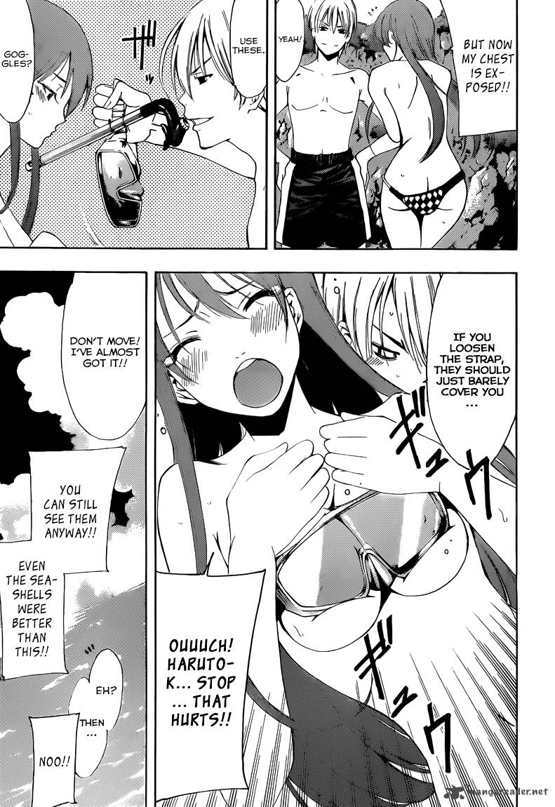 Kimi No Iru Machi 228 16
