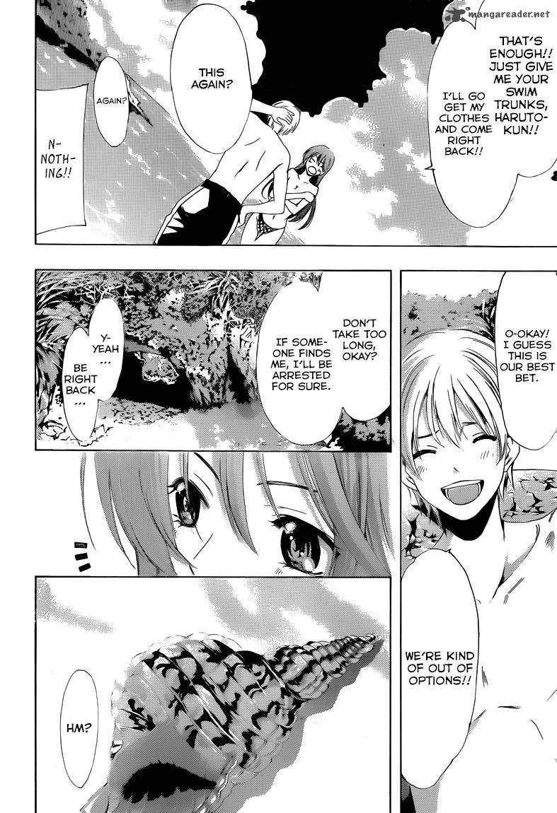 Kimi No Iru Machi 228 17