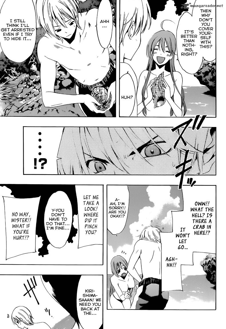 Kimi No Iru Machi 228 18