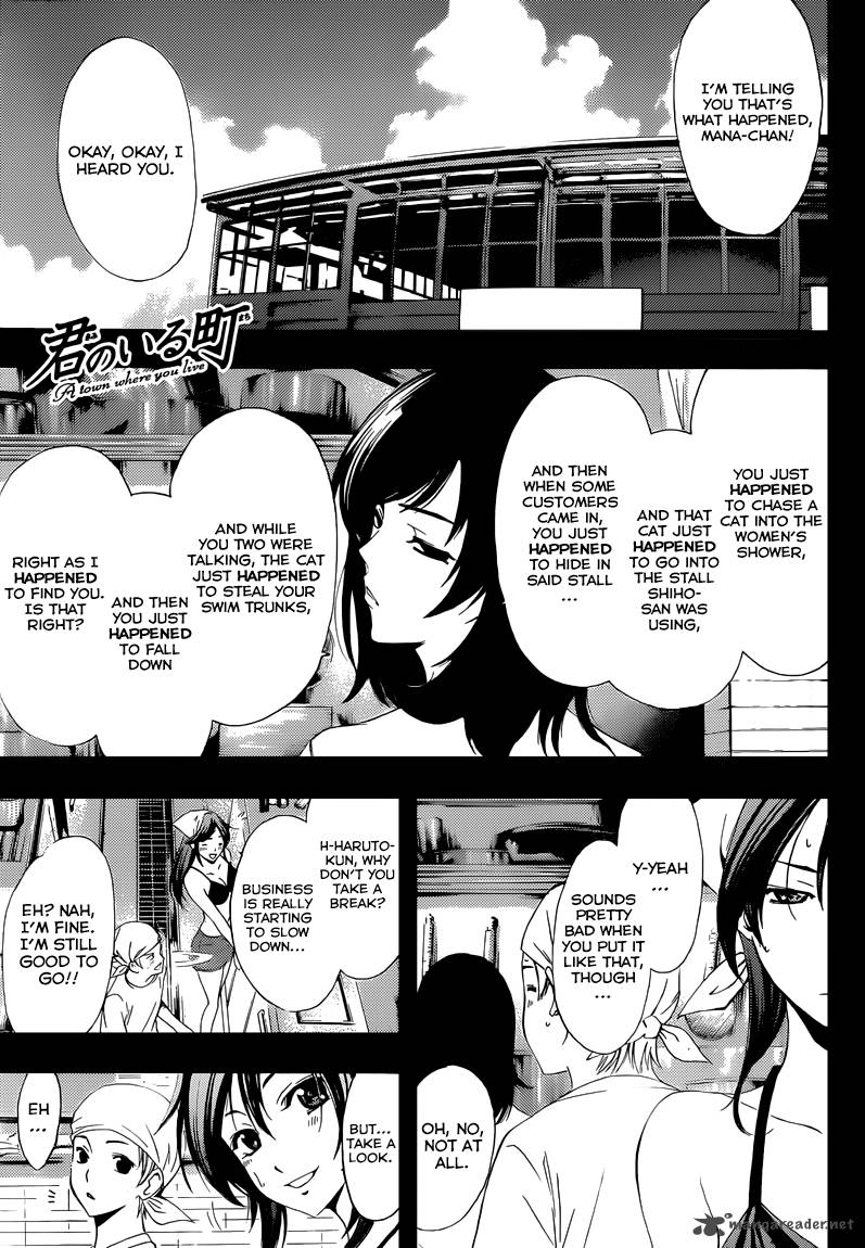 Kimi No Iru Machi 228 2