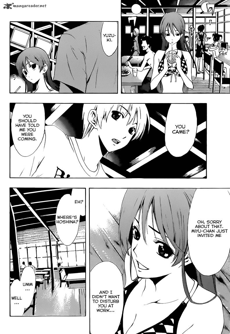Kimi No Iru Machi 228 5