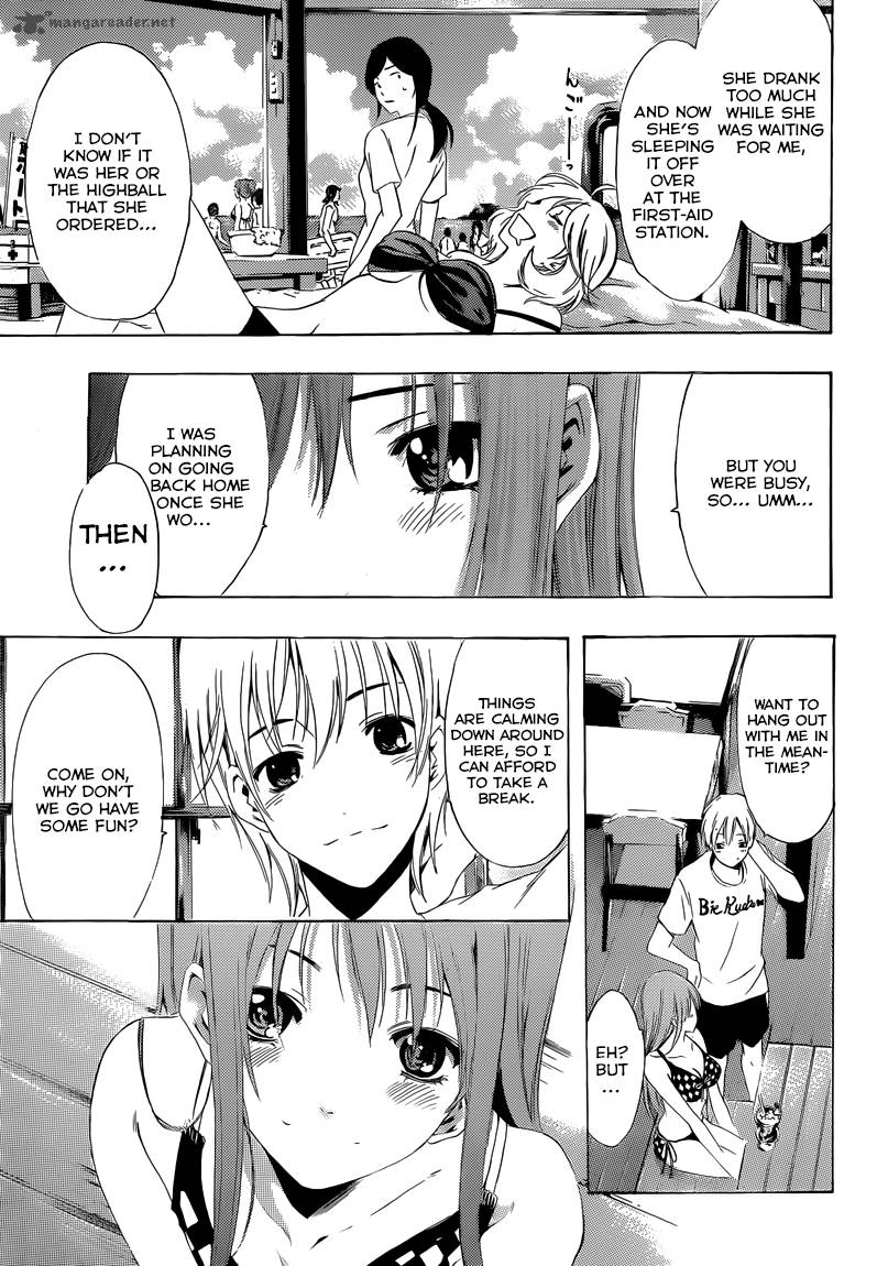 Kimi No Iru Machi 228 6